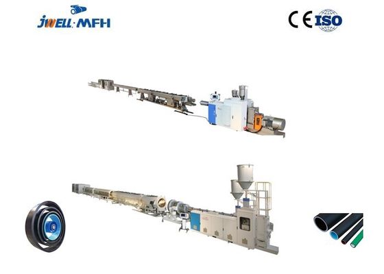 JWELL Hdpe PP PVC Boru Yapma Makinesi Ekstrüzyon Makine