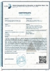 Çin CHANGZHOU DYUN ENVIRONMENTAL TECHNOLOGY CO.,LTD Sertifikalar